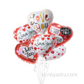 신제품 18 인치 빨간 심장 모양 고무 공기로 채워진 풍선 발렌타인 웨딩 파티 장식 헬륨 글로 보스